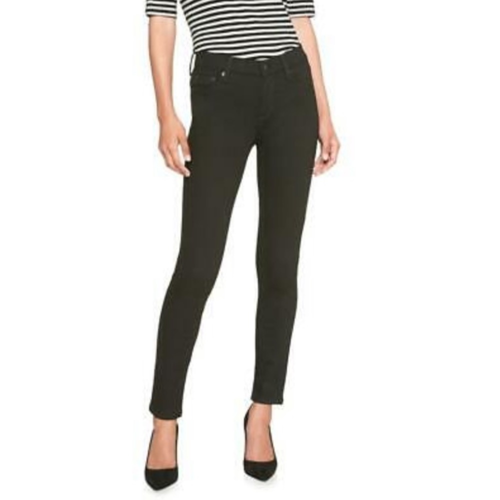 BR Factory High-Rise Skinny Fit Jeans